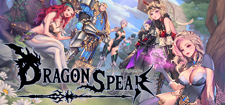 龙之矛-豪华国际版/Dragon Spear（V1.014HF2-人物修复+加强MOD版-+全角涩DLC）-开心广场