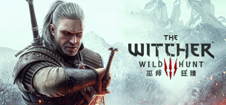 巫师3：狂猎-次世代完全版/The Witcher 3: Wild Hunt（更新v4.02）-开心广场