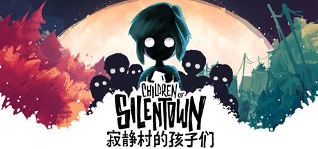 寂静村的孩子们/Children of Silentown（v1.1.3）-开心广场