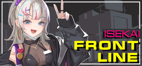 前线 ISEKAI/ISEKAI FRONTLINE（更新V1.07-尤里亚重制+全DLC）-开心广场