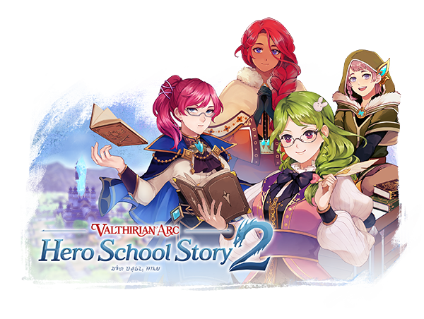 魔法学院：英雄学院物语2/Valthirian Arc Hero School Story 2-开心广场