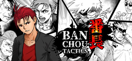 番长/BANCHOU TACTICS-开心广场