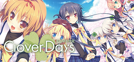 幸运草的约定/Clover Days Plus（更新v20230905）-开心广场