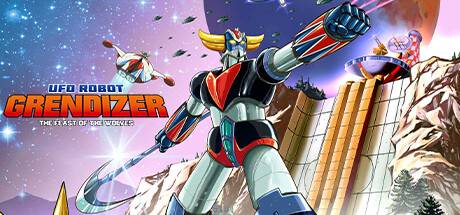 金刚战神：群狼盛宴/UFO ROBOT GRENDIZER – The Feast of the Wolves-开心广场