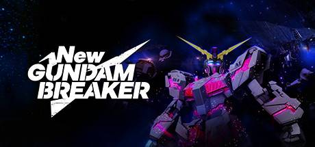 新高达破坏者/New Gundam Breaker （更新v1.0）-开心广场