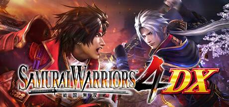 战国无双4DX/SAMURAI WARRIORS 4 DX—没有中文-开心广场