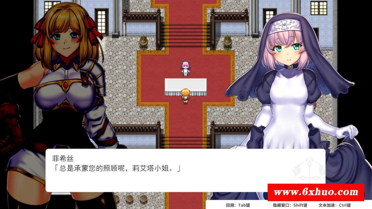 图片[5]-【爆款RPG/中文】强欲冒险家与王室之学 V1.01官方中文步冰版+全回想【新作/CV/1.2G】