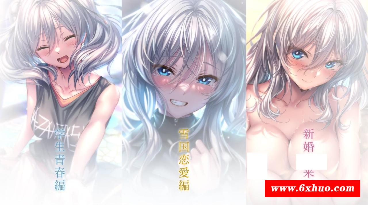 图片[3]-【精品ADV/汉化/动态】甜蜜女友2+ AI精翻汉化版+全CG存档+全特典【新汉化/全CV/9.5G】