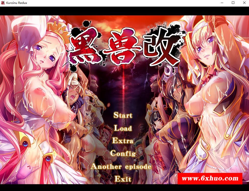 【神作ADV/中文】黑寿‧改：被染上白浊的高洁圣女 STEAM官方中文版【新作/3.5G】-开心广场