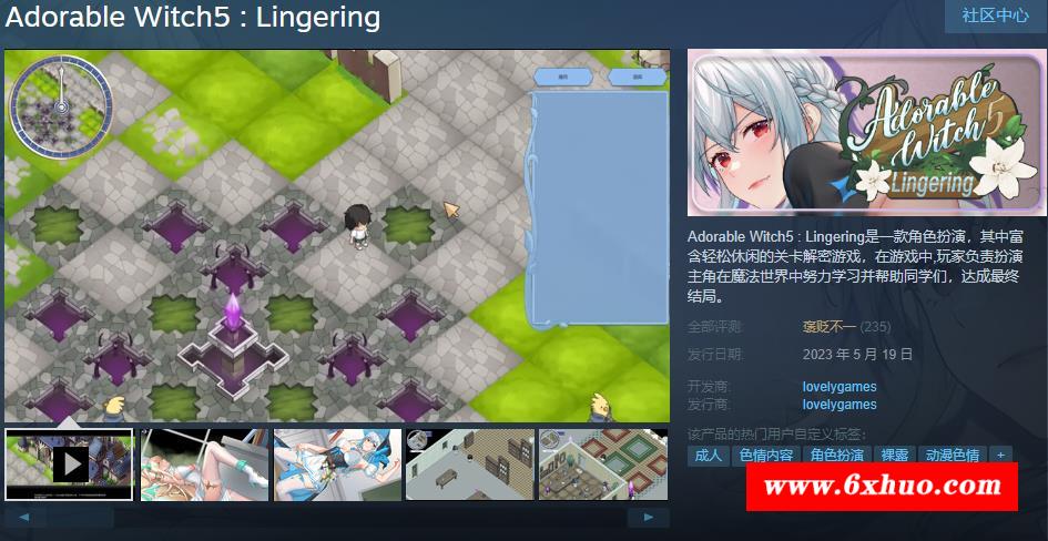 图片[2]-【互动RPG/中文/全动态】可爱女巫5：Lingering STEAM官方中文步冰版【新作/CV/4G】