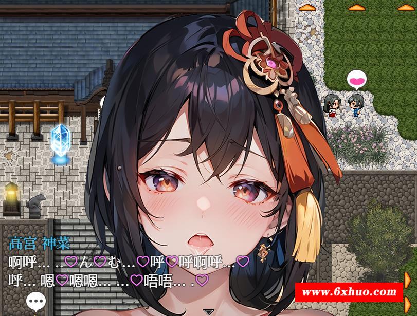 图片[3]-【RPG/汉化】素人神社少女的H服务活动 汉化作必版+全回想【新作/PC+安卓/1.6G】