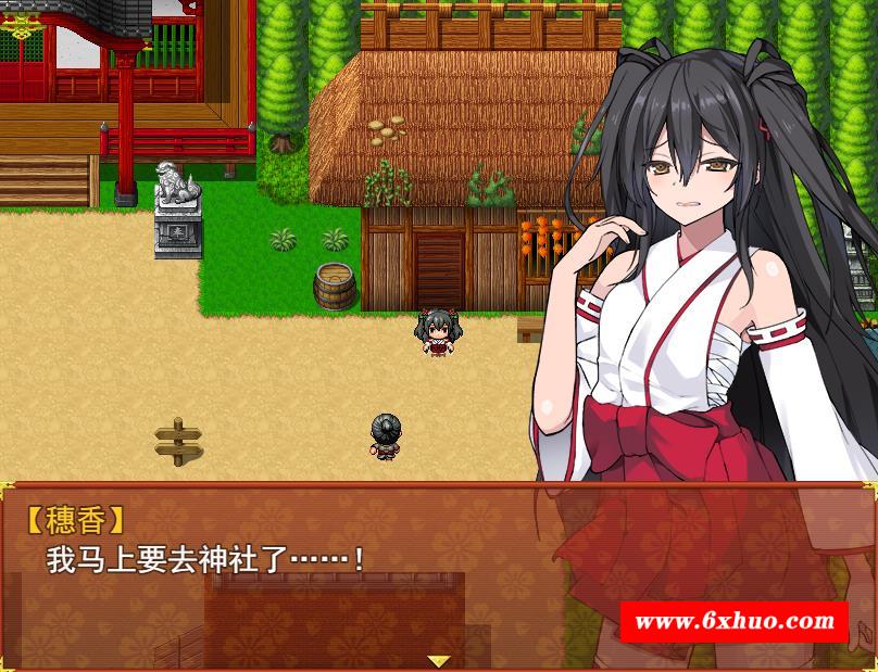 图片[3]-【绿帽RPG/汉化】战巫女2穂花：为爱人签下契约的女驱魔师 AI精翻汉化版【新汉化/1G】