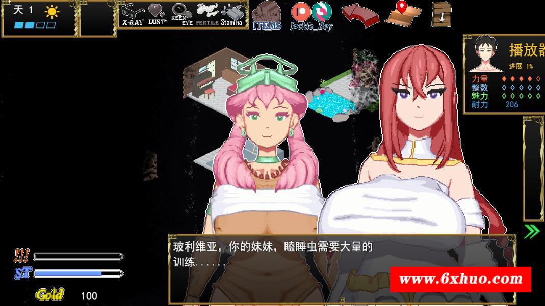 图片[2]-【像素互动SLG/汉化/全动态】异世界觉醒 Ver1.43 云汉化版【新作/超多互动/500M】