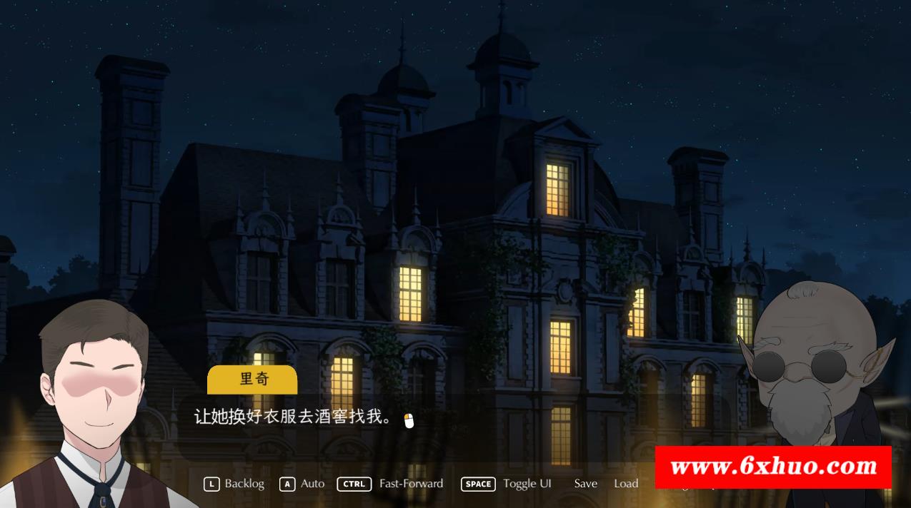 图片[2]-【绿帽SLG/中文/动态】NTRMAN新作：之旅 Ver1.03 官方中文步冰版【新作/CV/700M】