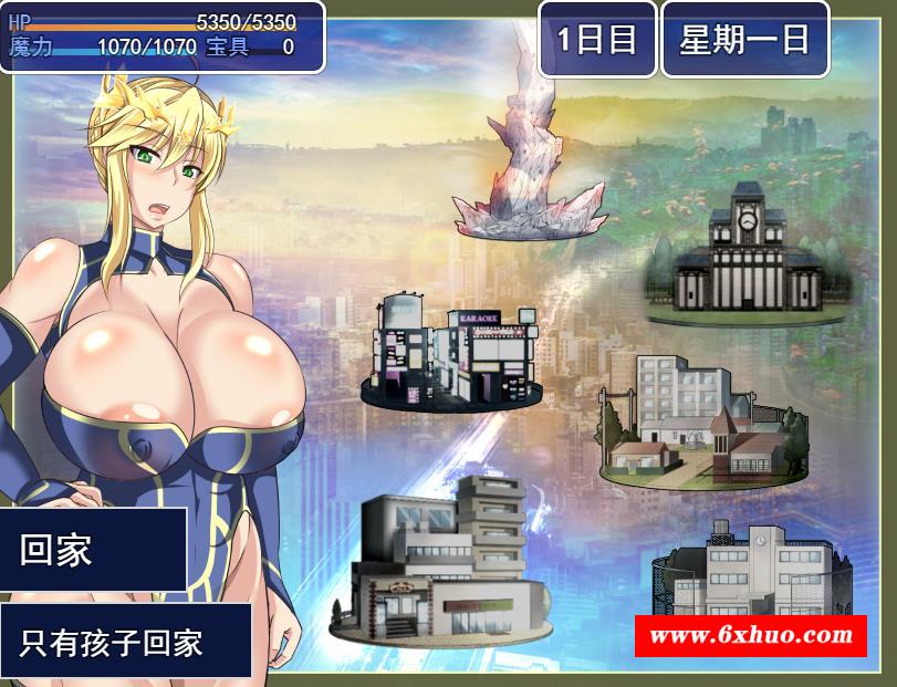 图片[2]-【RPG/汉化】雌姓命运召唤：Fate/Grand mamma Ver69 云汉化版+存档【大更新/2.5G】