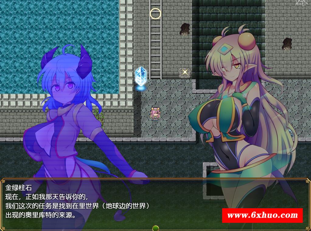 图片[2]-【爆款RPG/中文/超H战斗】驱炼辉晶：克尔塔祖母绿EG V1.15官方中文版+存档【新作/2G】