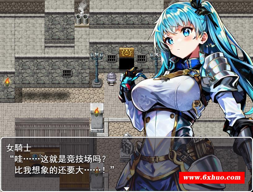 图片[2]-【绿帽RPG/汉化】NTR竞技场~堕入的斗士们 云汉化版+全CG存档【新作/1G】