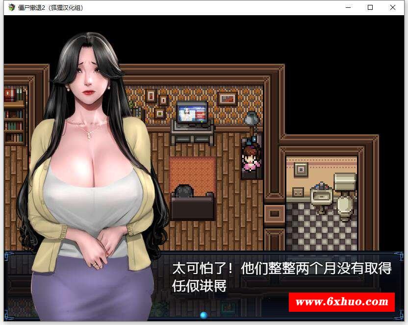 图片[3]-【神作RPG/汉化/全动态】僵尸生活2：僵局 V1.35P精翻汉化作必版【更新/1G】