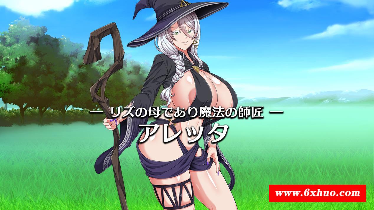 图片[3]-【超大作RPG/全动态】[ONEONE1] 月蚀之魔女 Ver1.00 正式完全版【新作/全CV/5.8GG】