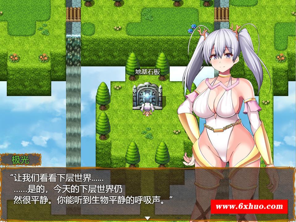 图片[2]-【爆款RPG/汉化】黎明女神与天堂岛 Ver1.4 云汉化最终版【战斗H/1.73G】