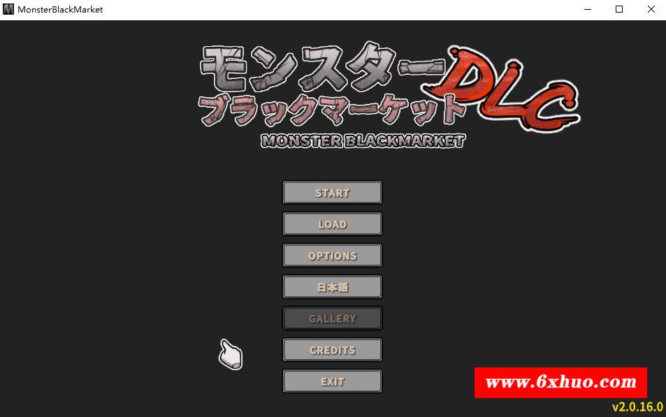 【经营养成SLG/中文/全动态】怪物黑市+大型DLC V2.016 官中步冰版+存档【更新/600M】-开心广场