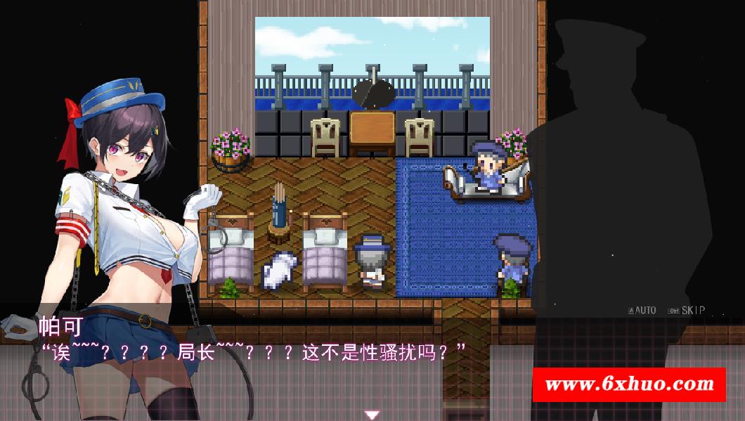 图片[4]-【神作RPG/汉化/全动态】女警H小岛：ケイドロ Ver1.01正式完全版【新作/H战斗/4G】