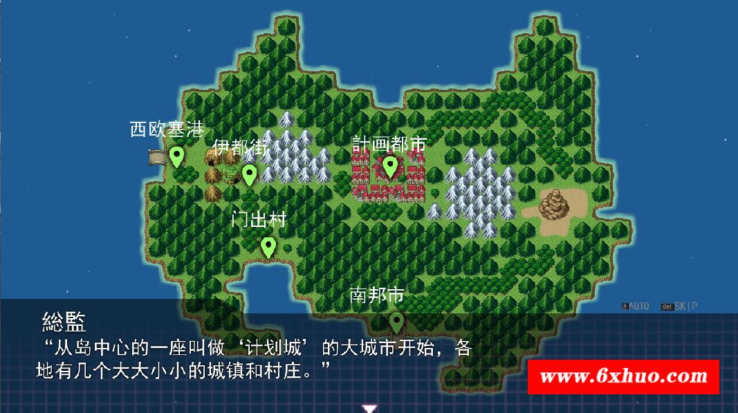 图片[6]-【神作RPG/汉化/全动态】女警H小岛：ケイドロ Ver1.01正式完全版【新作/H战斗/4G】