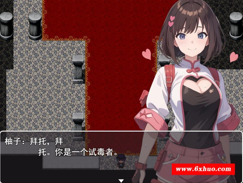 图片[3]-【RPG/汉化】女神再临：怀胎和悦乐的迷宫 云汉化正式版【新作/超多CG/1.5G】