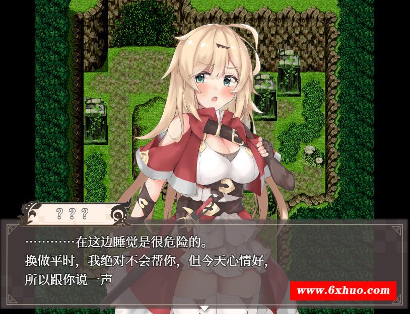 图片[3]-【RPG/中文】埃那托斯：转世英雄与失忆少女 STEAM官方中文步冰版+全回想【新作/1.4G】