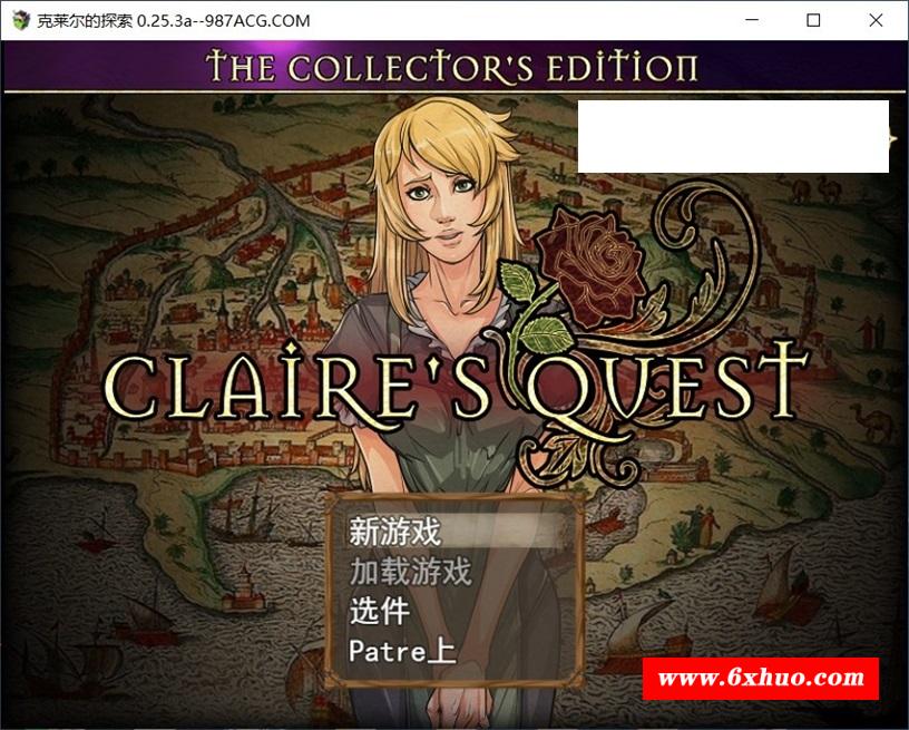 【探索RPG/汉化/步冰】克莱尔的追寻 Ver2.53a 云汉化步冰版+目录全CG【23年巨更新/2.8G】-开心广场