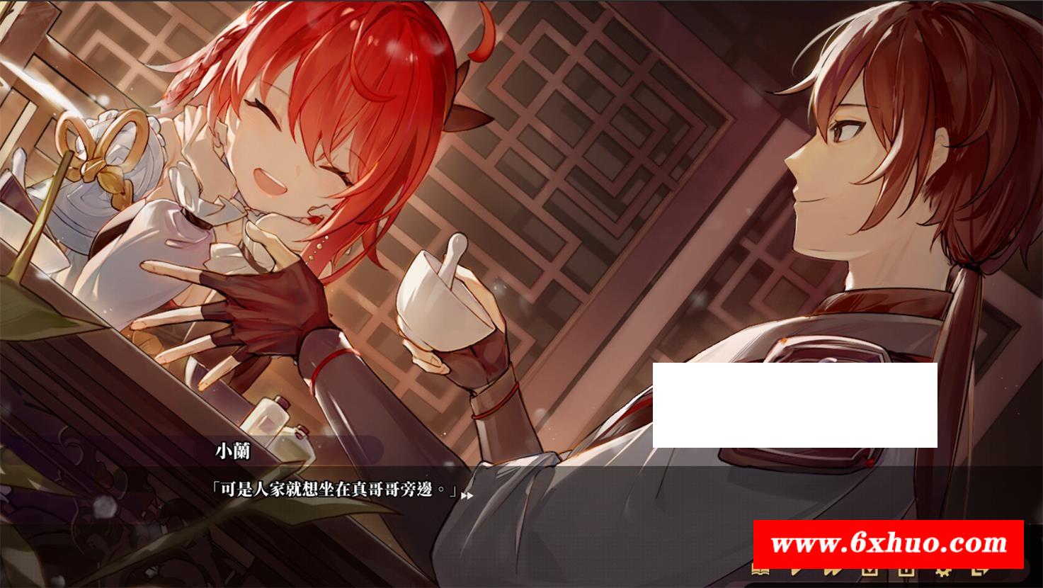 图片[3]-【武侠SLG/中文/全动态】剑侠风尘恋曲+DLC V1.18 官方中文步冰版+存档【6月更新/5.9G】