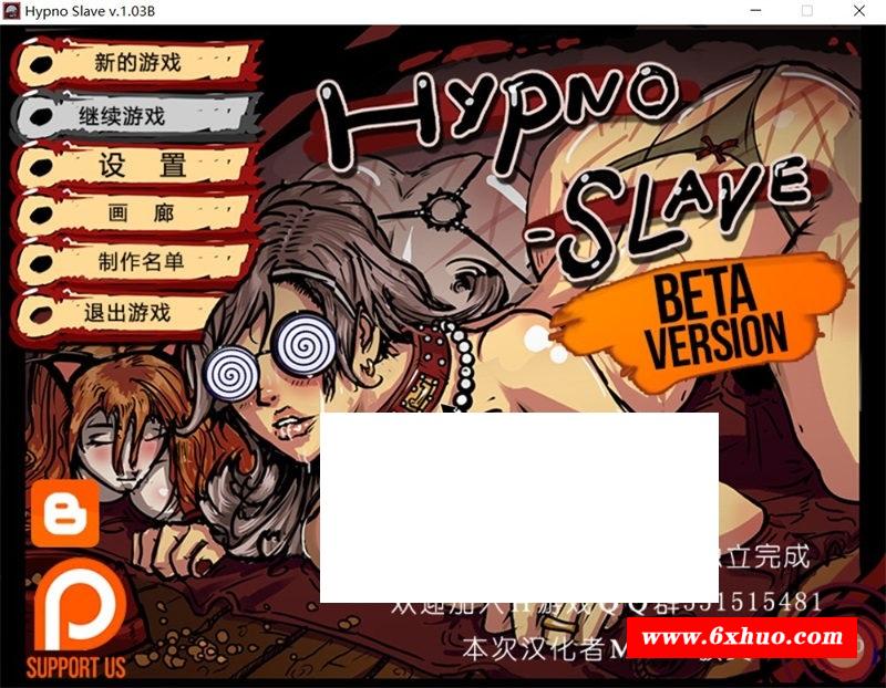 【2D欧美SLG/汉化/动态CG】催眠跳教：HypnoSlave Ver1.03B 精翻汉化版【重扣/PC+安卓/1.5G】-开心广场