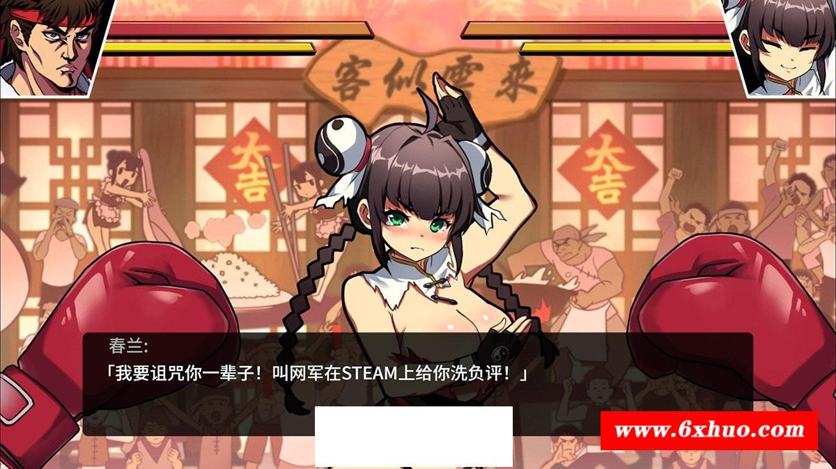 图片[3]-【社保ACT/中文/动态】女拳主義：F-ist V20230701官中步冰版+全DLC+全CG存档【国语CV/1.4G】