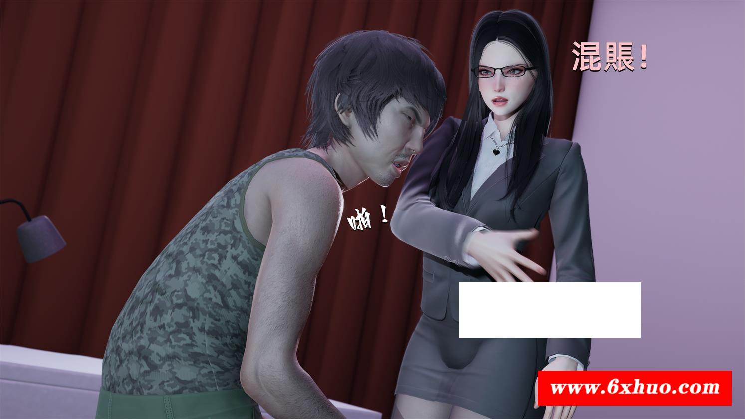 【3D全彩/无修】高傲女总裁与清洁工威胁NTR 01-03 (堕落跳教/黑斯)【224M】-开心广场