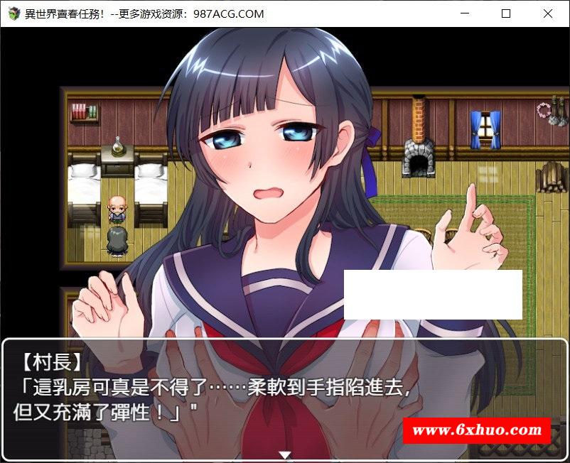 图片[3]-【RPG/中文】异世界任务 BOKIBOKI官方中文步冰版【新作/打工H/500M】