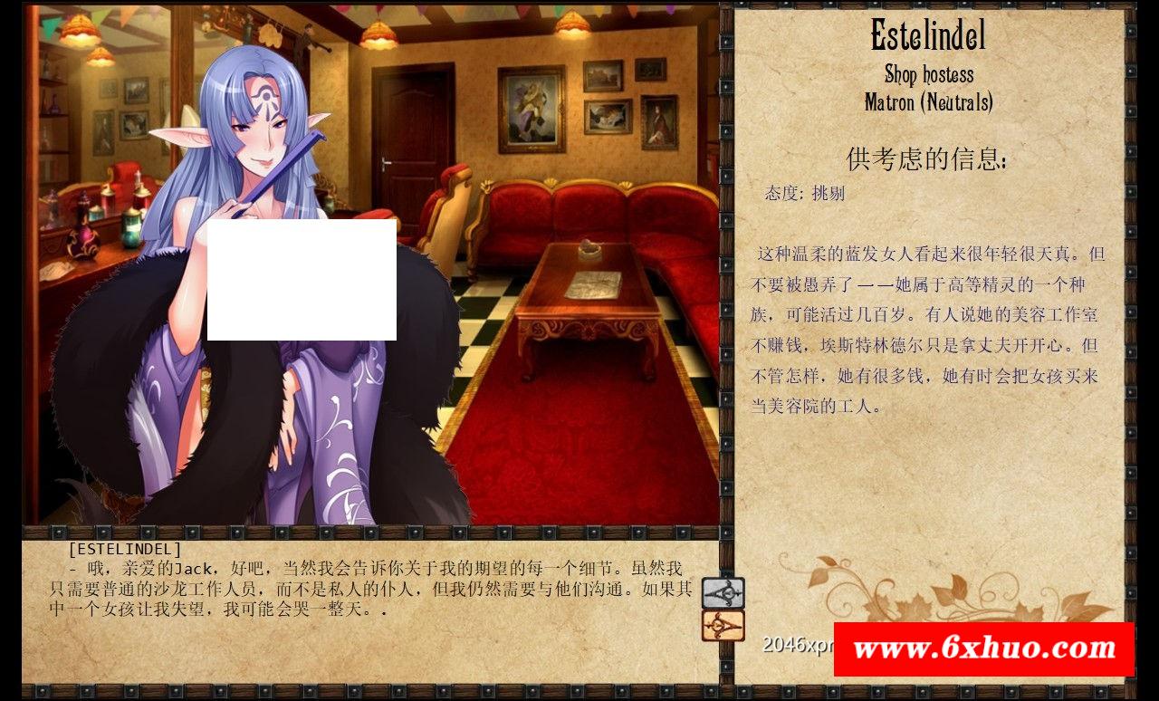 图片[3]-【经营SLG/汉化/魔改/动态】努隶训练：Jack-HF V2.21付费动图魔改汉化版【大更新/15G】