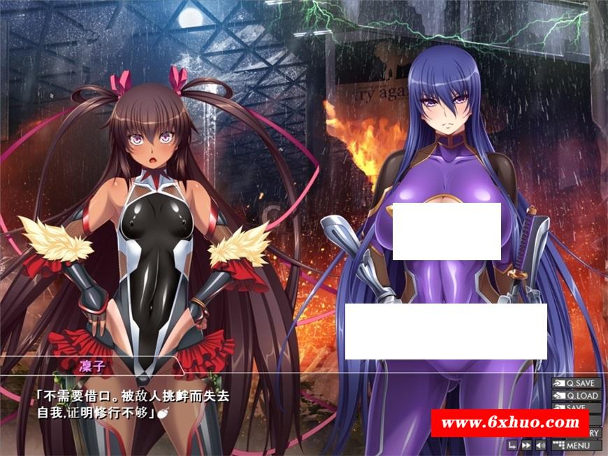 图片[2]-【精品ADV/汉化】[黑Lilith] 对魔忍雪风2 AI精翻汉化版+全CG回想【新汉化/全CV/1.4G】