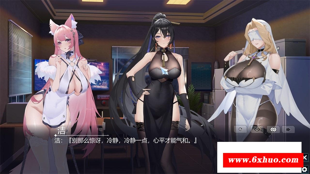 图片[3]-【互动SLG/中文/全动态】幻欲游乐园 STEAM官方中文步冰版+全CG存档【新作/全CV/5.8G】