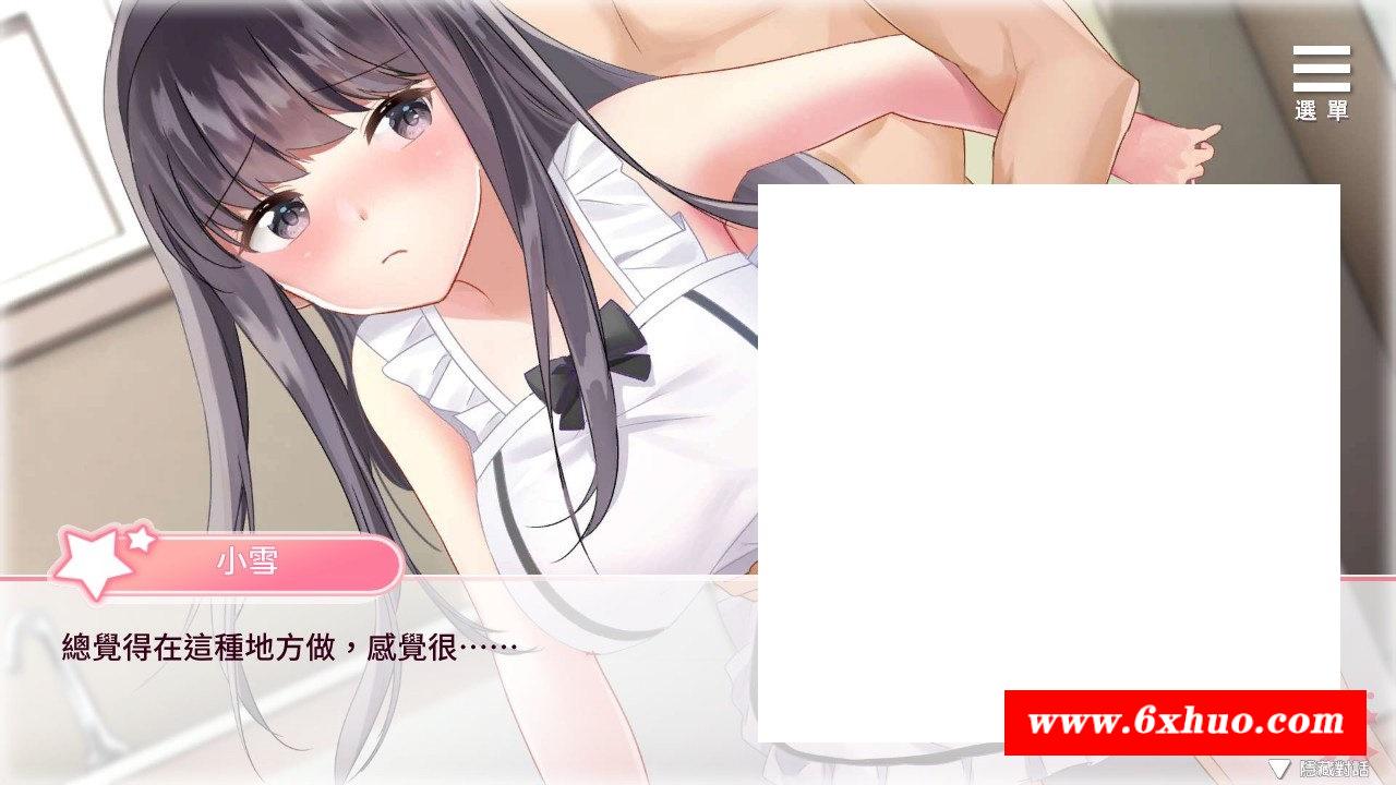 图片[3]-[日系] 【跳教SLG/中文/动态】与女大生的同居生活 V1.21官方中文步冰版+全回想【新作/全CV/800M】