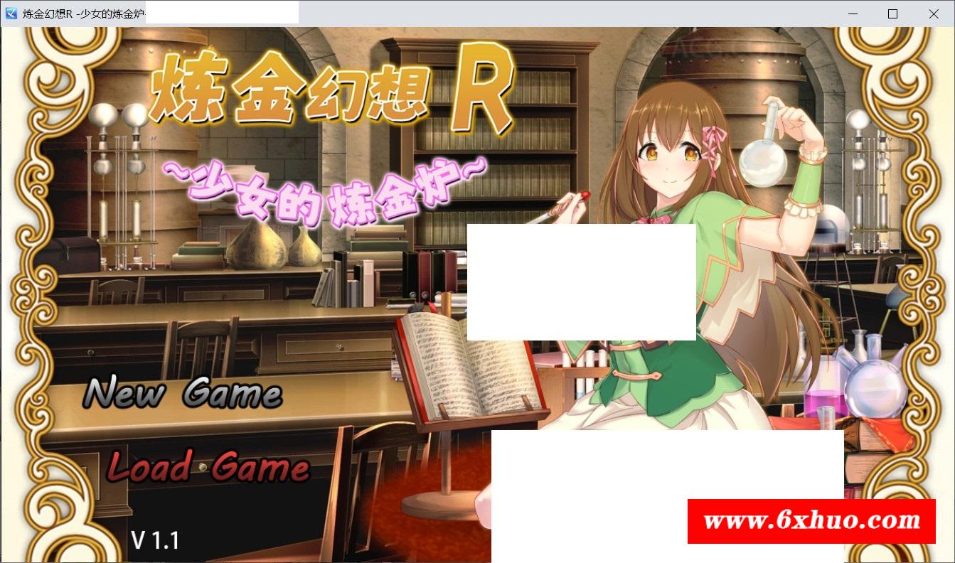 [日系] 【绿帽RPG/中文】炼金幻想R-少女的炼金炉 Ver1.1 STEAM官方中文步冰版【新作/600M】-开心广场