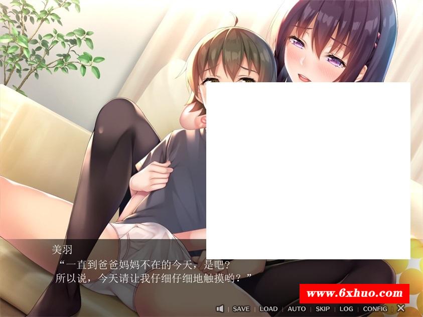 图片[3]-[日系] ✡【拔作ADV/汉化】请停手吧姐姐大人！小要断了！精翻汉化版+全CG包【全CV/3G】