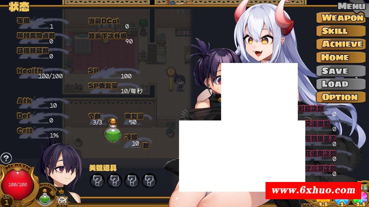 图片[3]-[日系] 【探索ARPG/中文/全动态】龙姬饿坏了 Ver1.01 STEAM官方中文步冰版-强推荐【新作/1.5G】