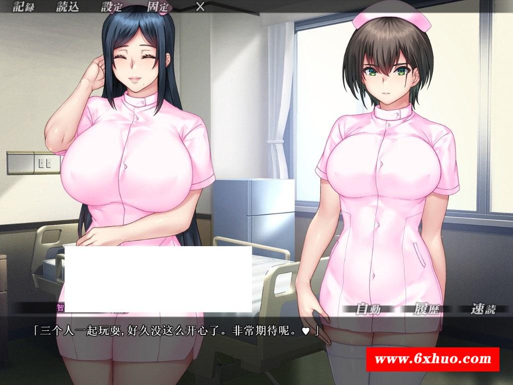 图片[2]-[日系] 【拔作ADV/汉化】禁病房～巨ru的乱看护记录 GPTAI润涩版+存档【新汉化/CV/1.6G】