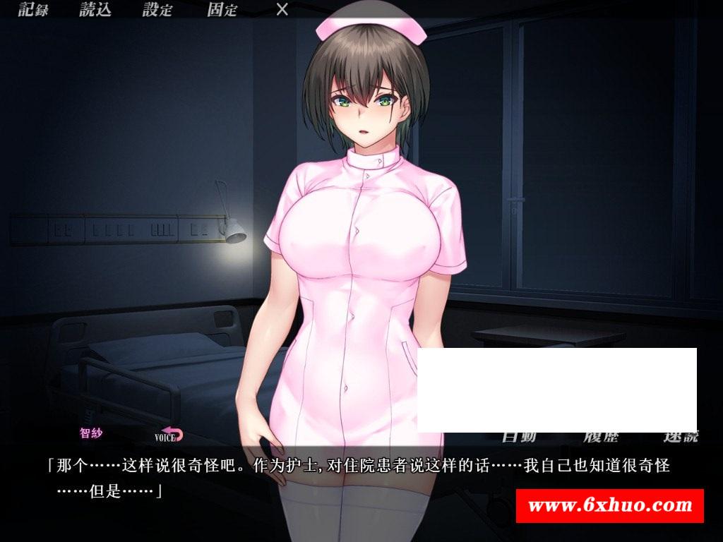 图片[4]-[日系] 【拔作ADV/汉化】禁病房～巨ru的乱看护记录 GPTAI润涩版+存档【新汉化/CV/1.6G】