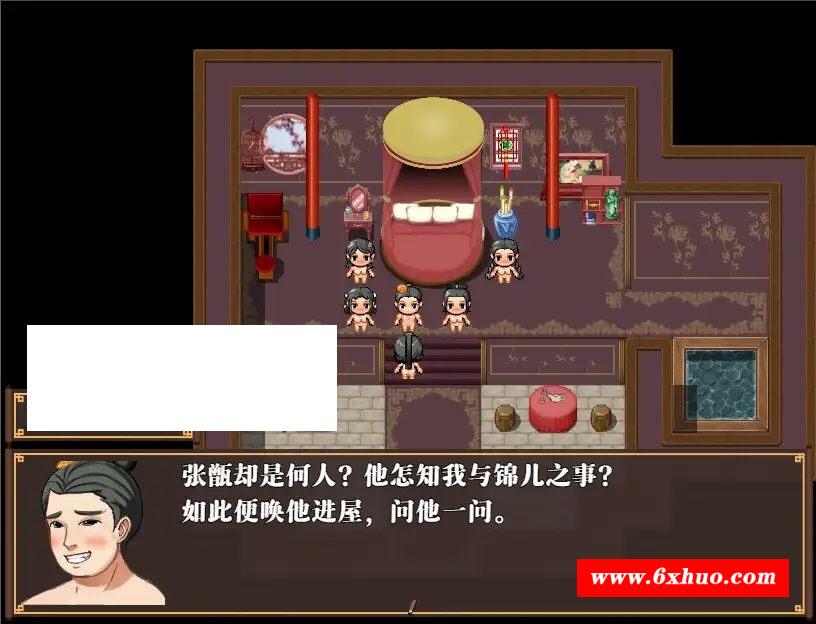 图片[4]-[国产] 【古风RPG/中文/动态】NTRPG水浒乱寝传 V2.6官方中文版+新DLC李师师+存档【巨更新/2.3G】