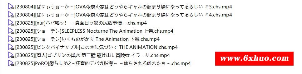 【2D合集/汉化/动态】2023年9月更新：真·8月鲤鱼蕃薯1080P汉化合集【9月新汉化/3.3G】-开心广场