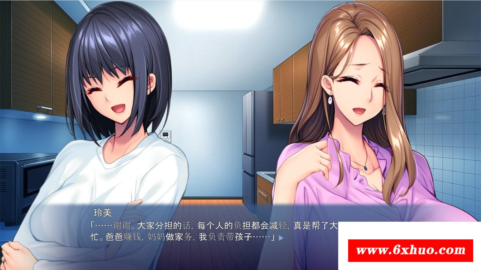 图片[2]-[日系] 【拔作ADV/汉化】与岳母的诱货同居生活 妻子美母亲 AI汉化版+存档【新汉化/540M】