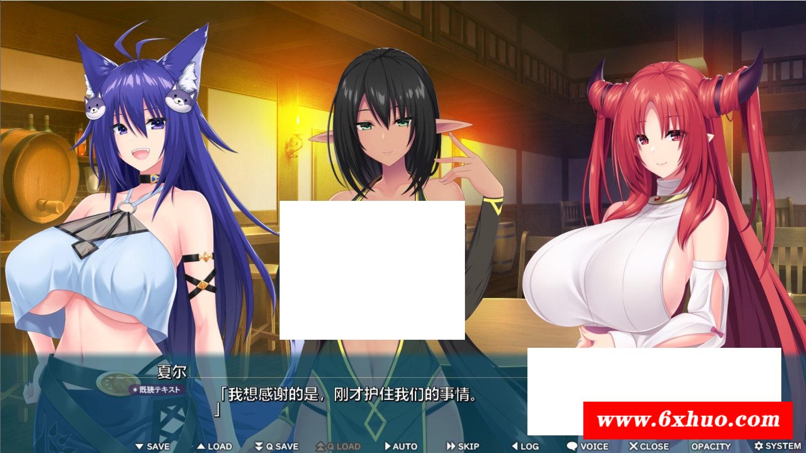 图片[2]-[日系] 【拔作ADV/汉化】[竹子社] 异世界蒙姆斯森学园 AI汉化版+全CG存档【新汉化/全CV/2G】