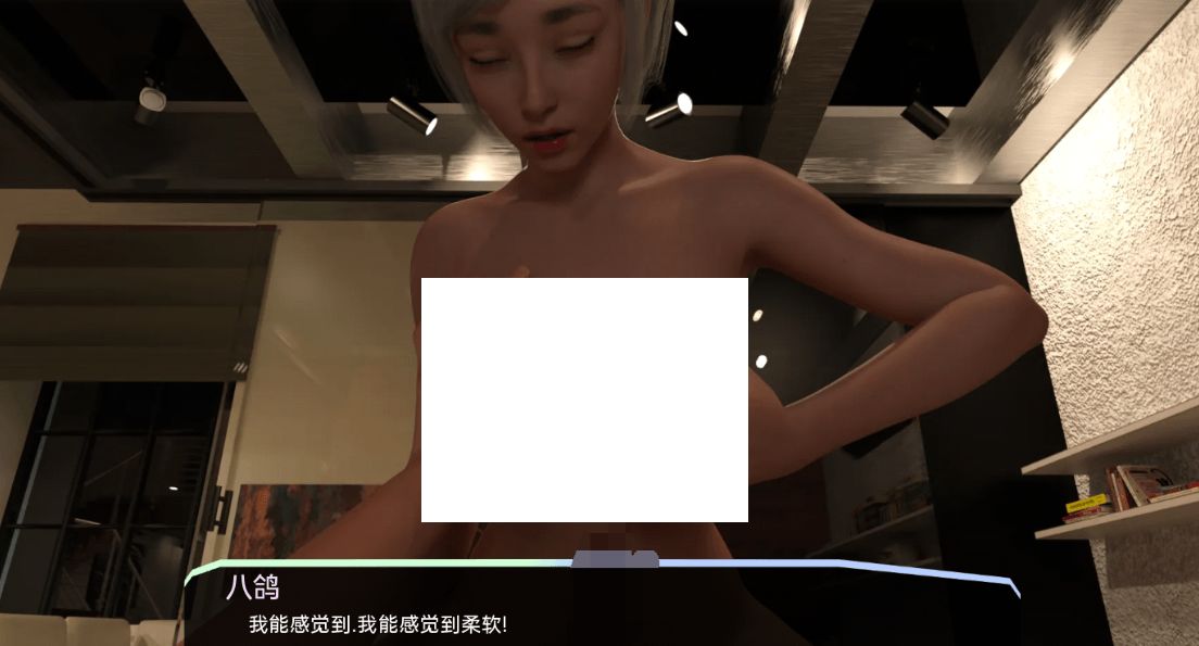 图片[3]-[PC/安卓SLG游戏] [欧美SLG汉化] 她的小秘密 Her Little Secret V0.2.8[双端1.6G/BD]