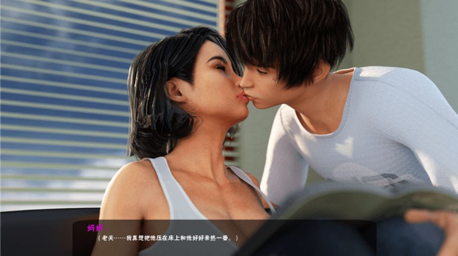 图片[2]-[PC/安卓SLG游戏] [神作SLG汉化]淑女都市-Milfy City Ver1.0E 完结汉化版[双端2.5G/BD]